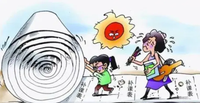 截图20240716152314.png 截图20240716152314.png