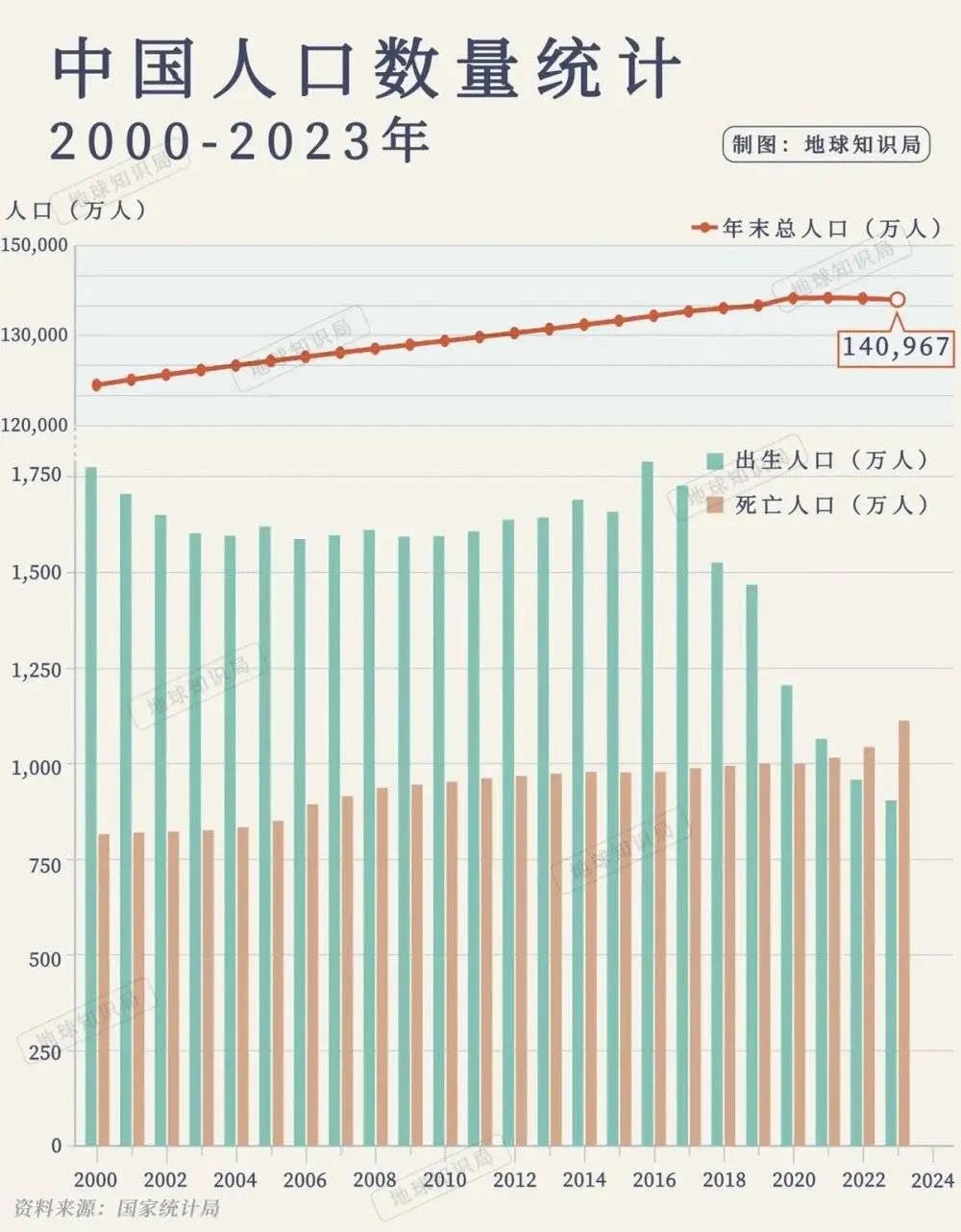 微信图片_20240716152912.jpg