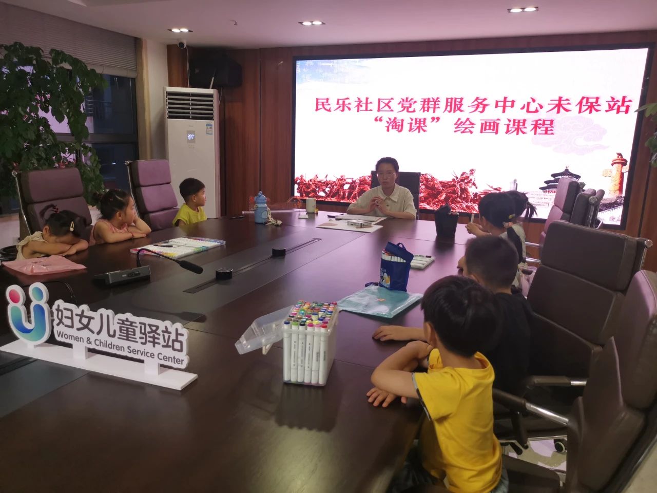微信图片_20240808153740.jpg