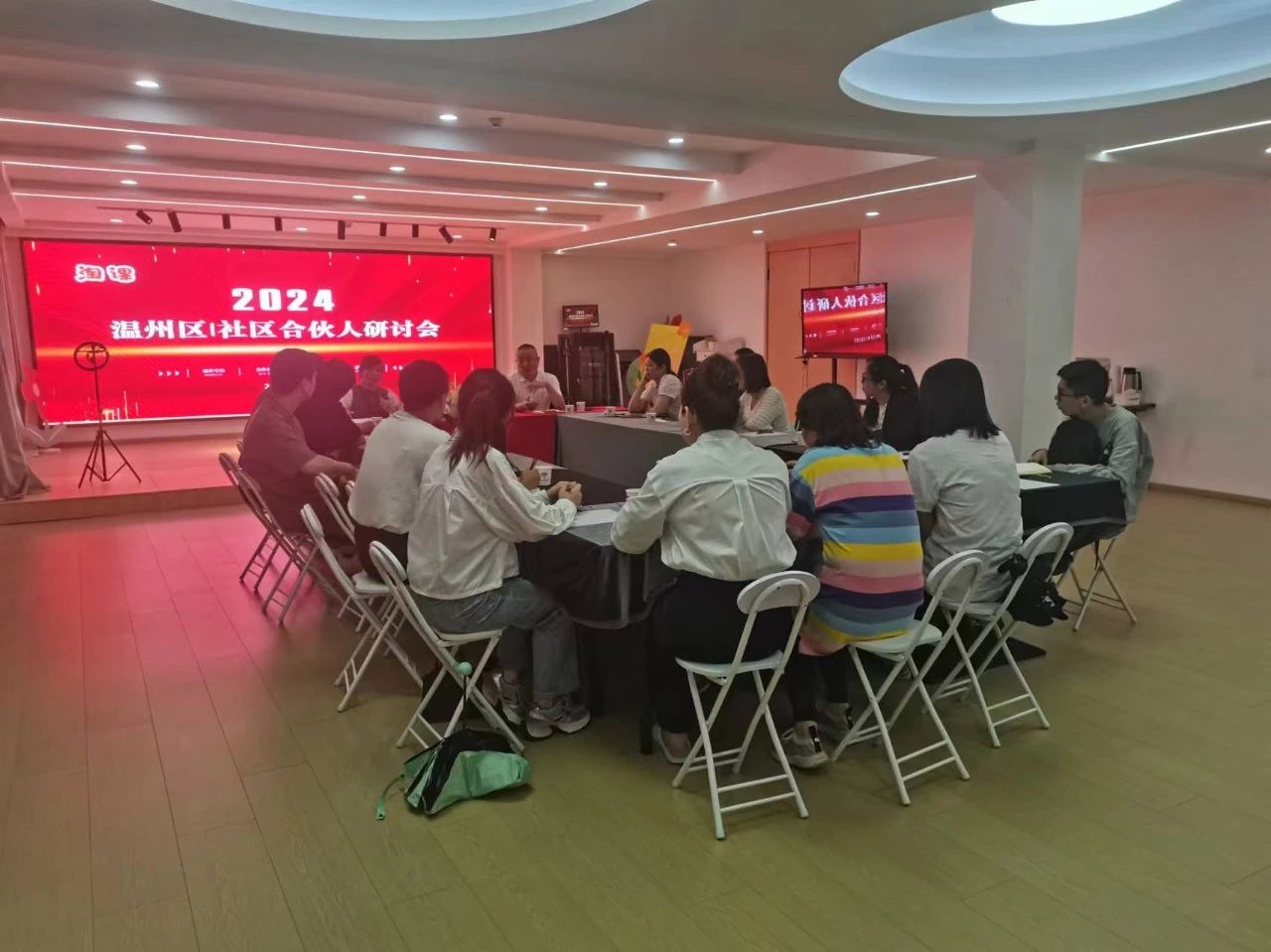 微信图片_20241010155636.jpg